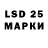 МЕФ 4 MMC Daniil Dorosh