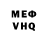Метадон мёд GAREXO!