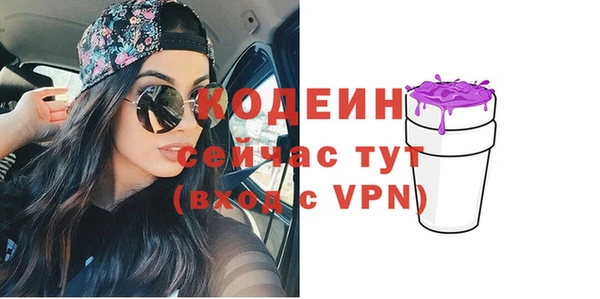 spice Балабаново