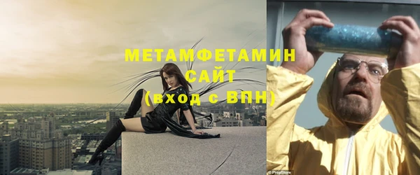 кокаин перу Белоозёрский