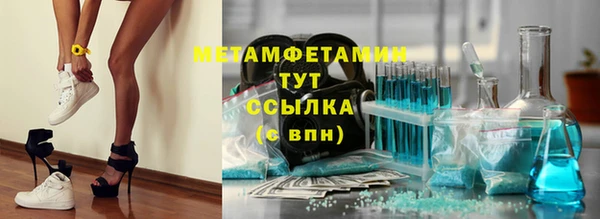 кокаин перу Белоозёрский