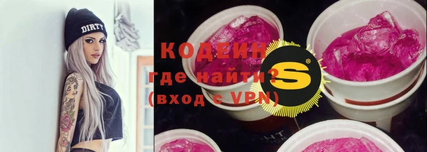 соль курить ск Баксан