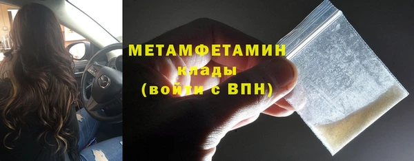 соль курить ск Баксан