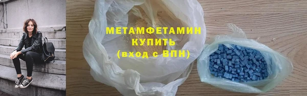 spice Балабаново