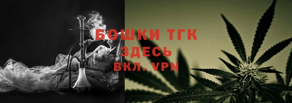 ешки Белокуриха