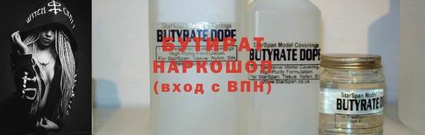 соль курить ск Баксан