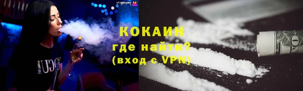соль курить ск Баксан