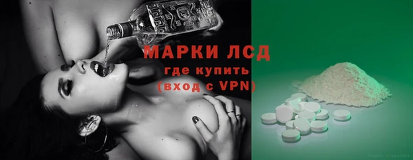 spice Балабаново