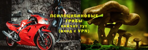 соль курить ск Баксан