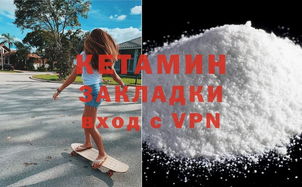 spice Балабаново