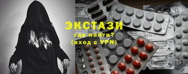 соль курить ск Баксан