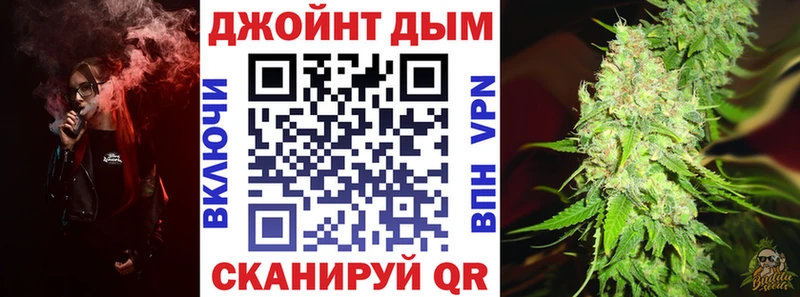 Шишки марихуана AK-47 Верхотурье